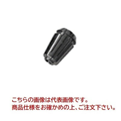 【ポイント5倍】ホータス (HOTAS) DG-M コレット(異径シャンク用） P-CB-10.5