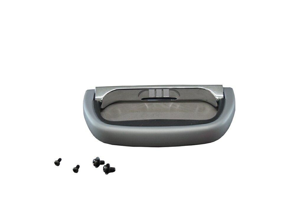 ホーザン ハンドル B-80-4