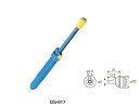 【ポイント10倍】ホーザン ハンダ吸取器 DS-017(4)