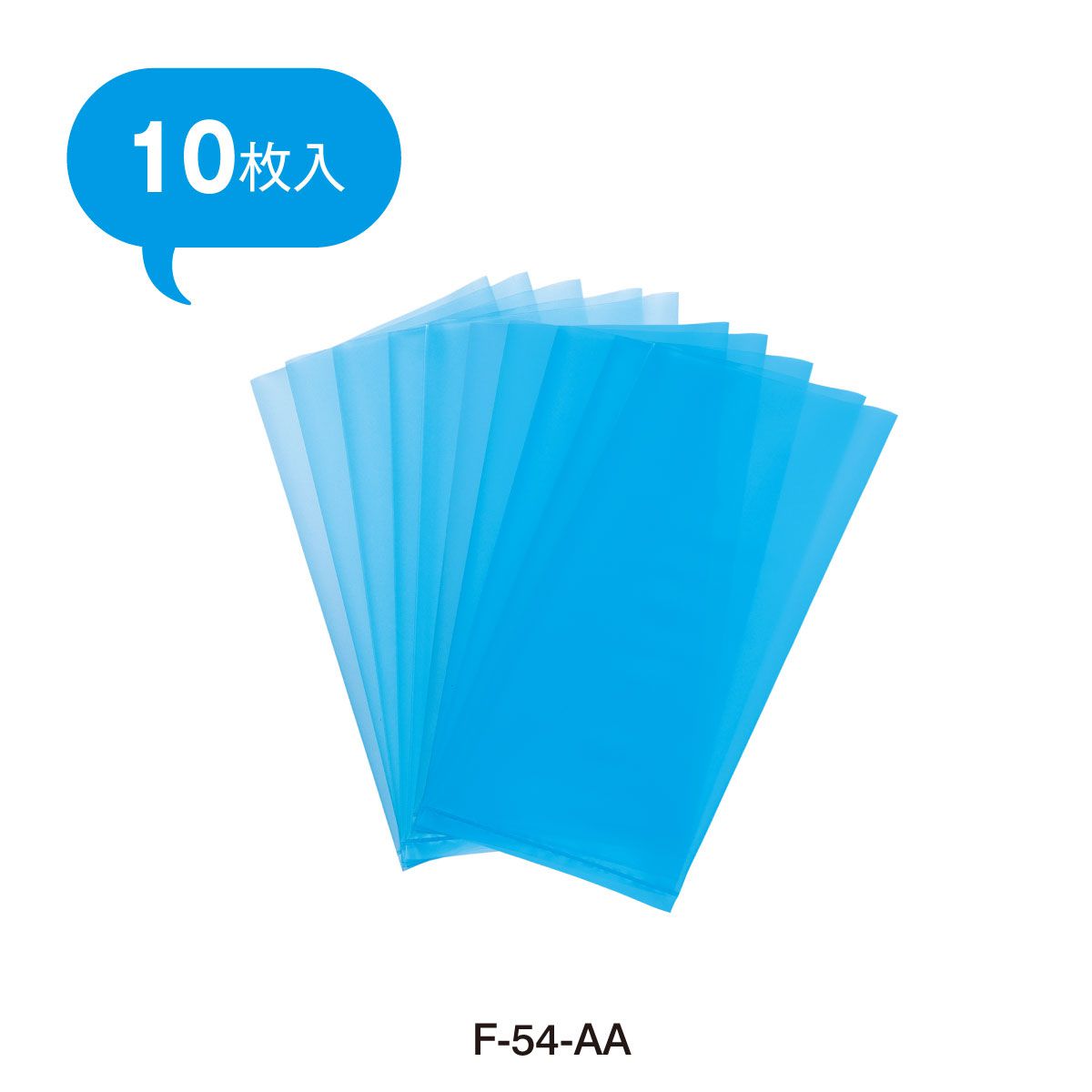 ۡ ESDХå F-54-AA 10