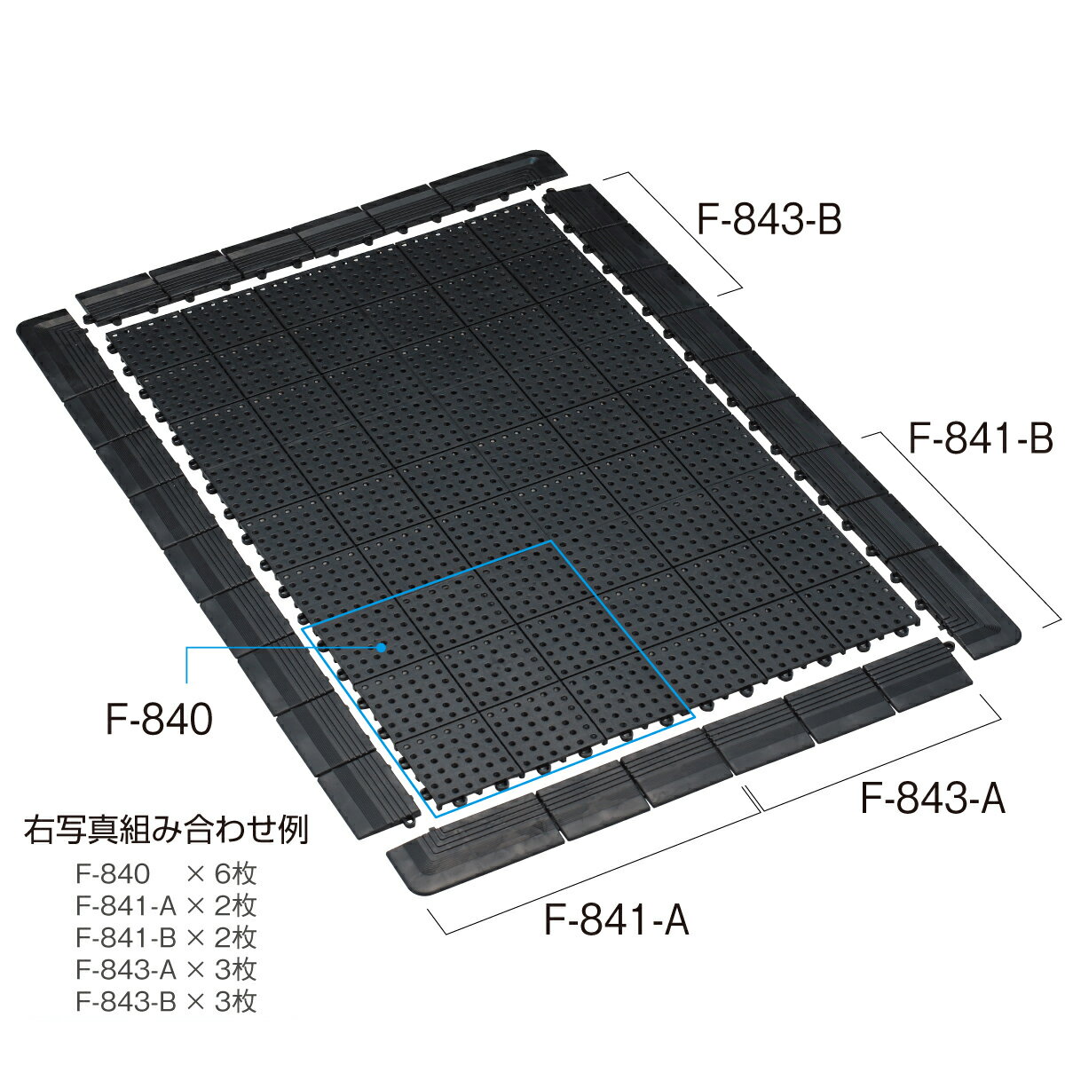 【ポイント5倍】ホーザン 導電性フロアマット F-843-A