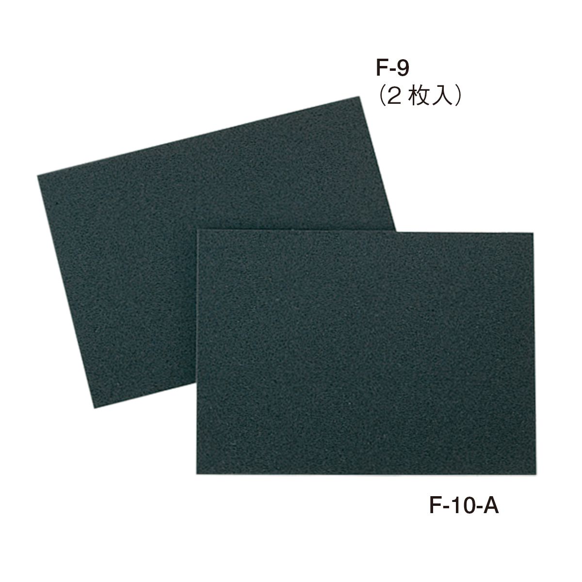 ホーザン ESDフォーム F-9 （2枚入）