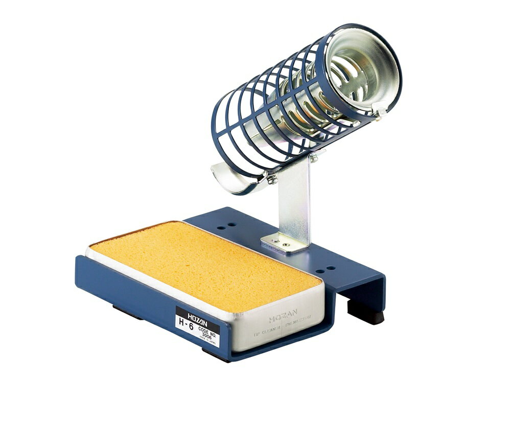 【ポイント10倍】ホーザン コテ台 H-6