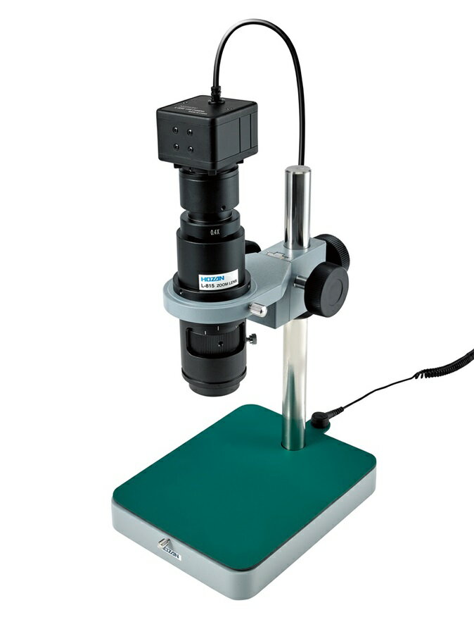 【ポイント10倍】ホーザン マイクロスコープ(PC用) L-KIT500