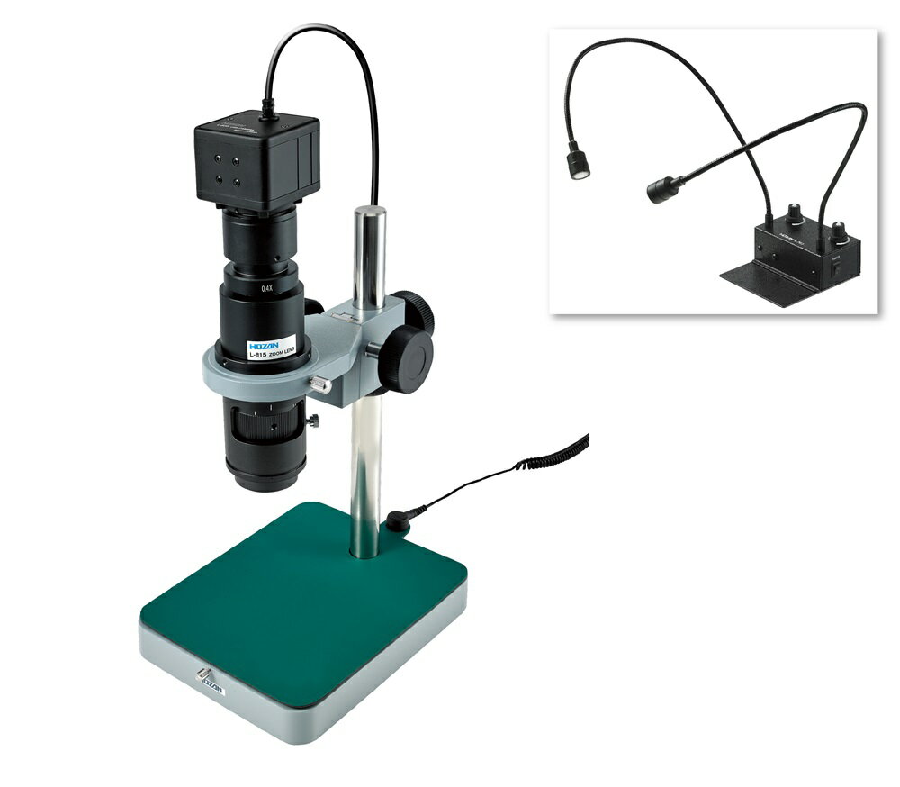 ホーザン マイクロスコープ(PC用) L-KIT502 (L-703付)