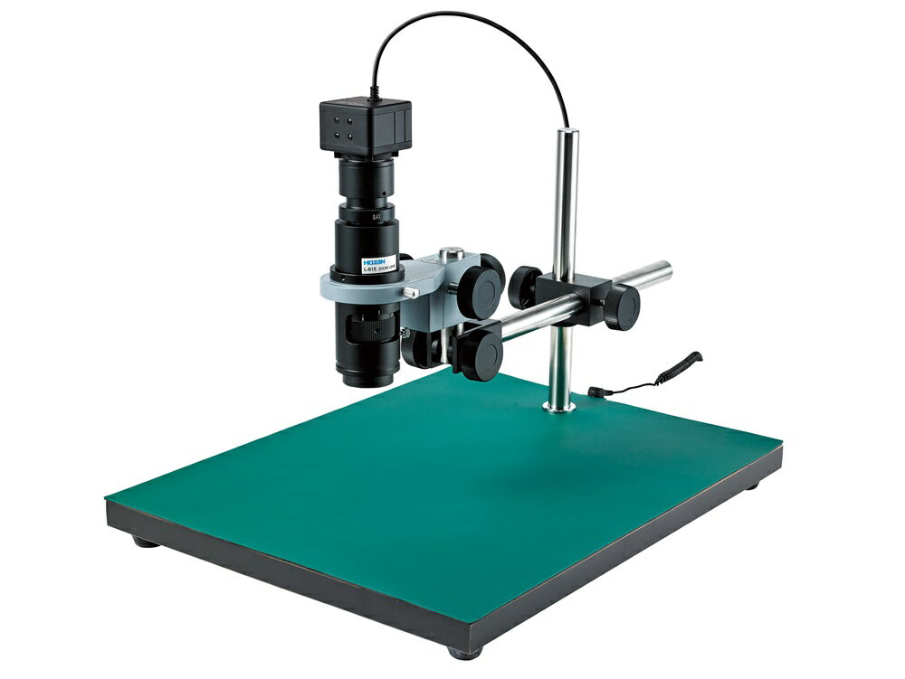 【ポイント10倍】ホーザン マイクロスコープ(PC用) L-KIT505