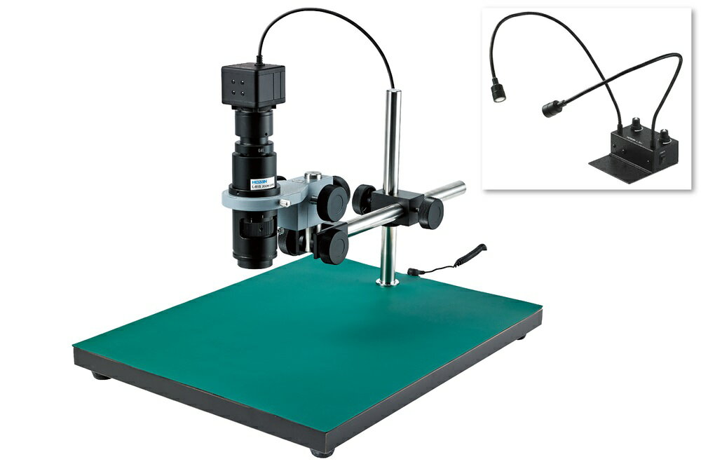 【ポイント10倍】ホーザン マイクロスコープ(PC用) L-KIT507 (L-703付)