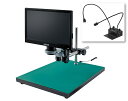 【ポイント10倍】ホーザン マイクロスコープ(モニター付) L-KIT560 (L-703付)