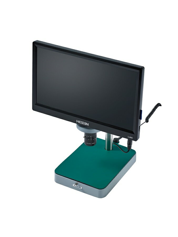 【ポイント10倍】ホーザン マイクロスコープ(モニター付) L-KIT561