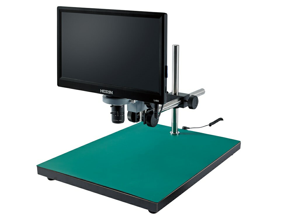 【ポイント10倍】ホーザン マイクロスコープ(モニター付) L-KIT563