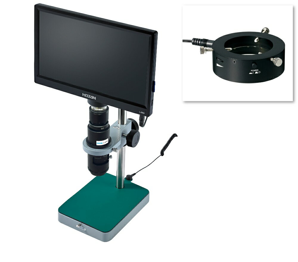 【ポイント10倍】ホーザン マイクロスコープ(モニター付) L-KIT568 (L-711付)