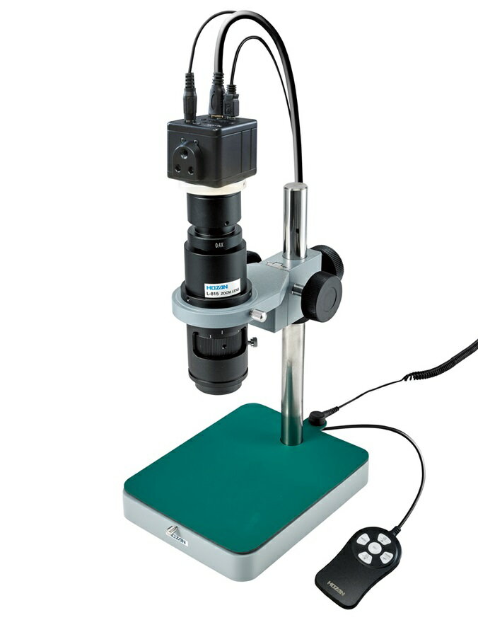 【ポイント10倍】ホーザン マイクロスコープ(モニター用) L-KIT580