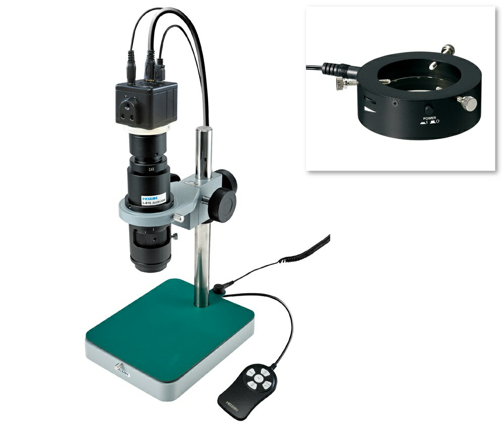 【ポイント5倍】ホーザン マイクロスコープ(モニター用) L-KIT581 (L-711付)