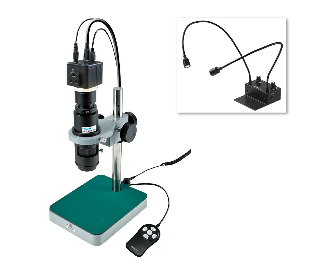 ホーザン マイクロスコープ(モニター用) L-KIT582 (L-703付)