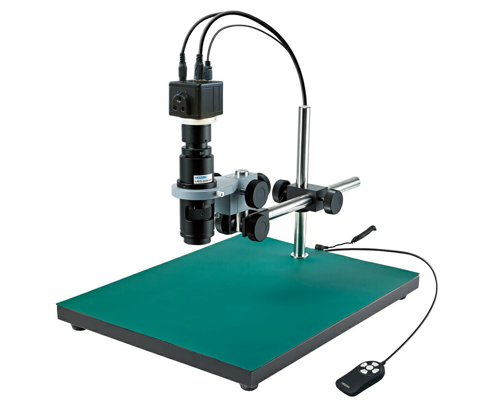 ホーザン マイクロスコープ(モニター用) L-KIT585