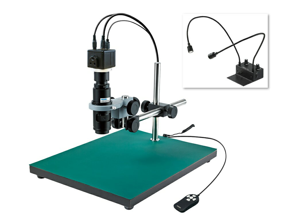ホーザン マイクロスコープ(モニター用) L-KIT587 (L-703付)