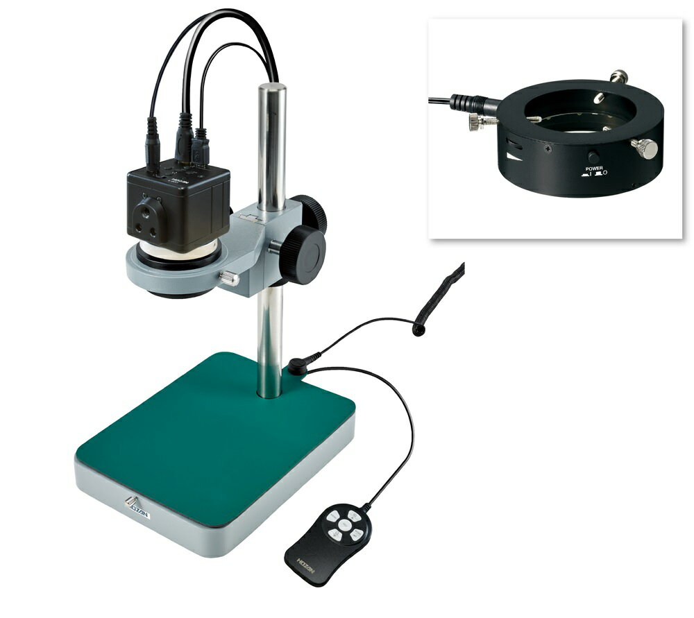 【ポイント5倍】ホーザン マイクロスコープ(モニター用) L-KIT596 (L-711付)