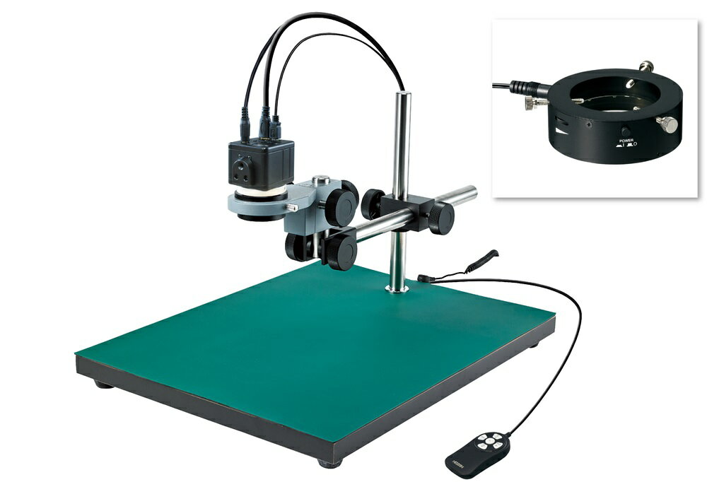 【ポイント5倍】ホーザン マイクロスコープ(モニター用) L-KIT601 (L-711付)