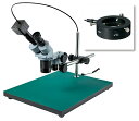 ホーザン 実体顕微鏡 L-KIT609 (L-711付)