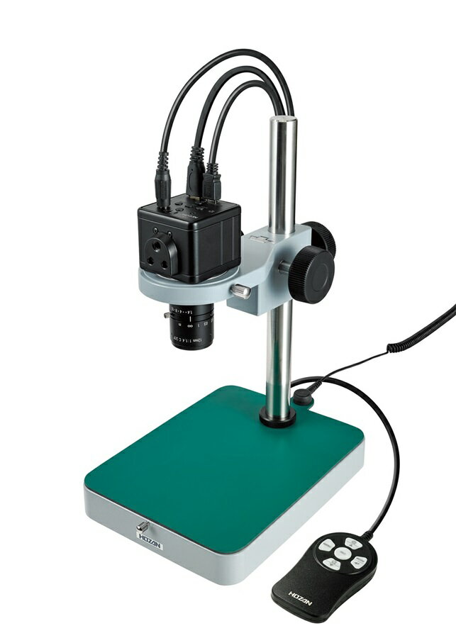 【ポイント5倍】ホーザン マイクロスコープ(モニター用) L-KIT627