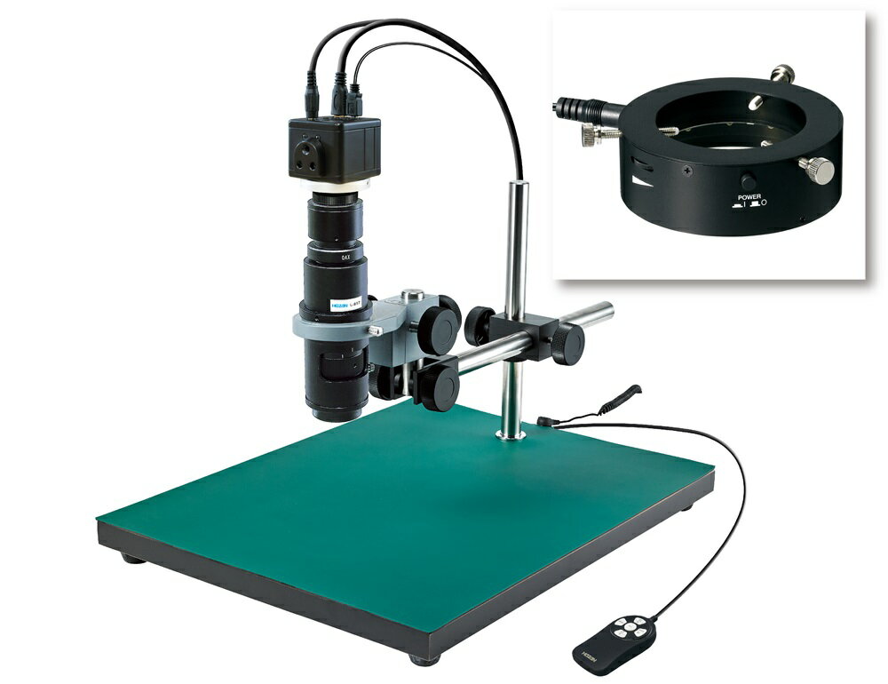 【ポイント10倍】ホーザン マイクロスコープ(モニター用) L-KIT636 (L-711付)