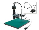 【ポイント10倍】ホーザン マイクロスコープ(モニター用) L-KIT637 (L-703付)