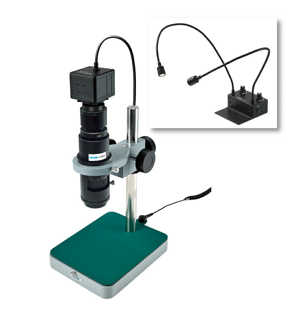 【ポイント5倍】ホーザン マイクロスコープ(PC用) L-KIT640 (L-703付)