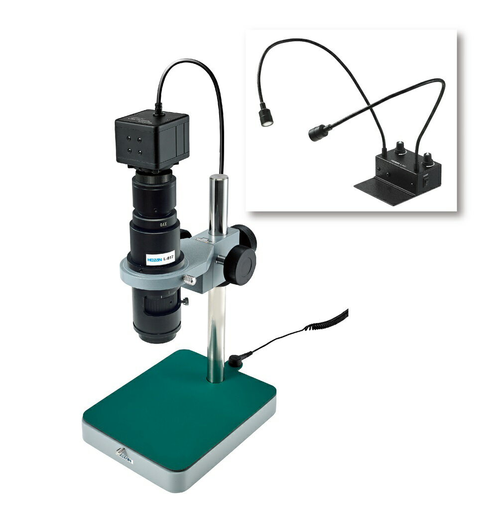 《仕様》※スペックは計算値です。●作動距離 105mm●視野 6.6×4.9〜0.9×0.7mm●倍率 26〜755×※24型ワイドモニター使用時●ベース寸法 145（W）×185（D）mm●セット内容 5点　・L-835 USBカメラ　・L-817 ズームレンズ　・L-509 ホルダー　・L-521 標準ベース　・L-703 LEDライト●撮像素子 1/2.5" CMOSイメージセンサ●フレームレート 最大30fps　但し500万画素使用時のみ10fps●動作環境 Windows 10/8/7/XP※1（32bit及び64bit）（※1　日本マイクロソフト社のサポートが終了したOSでご利用中に問題が発生した場合の保障・サポート対応は行っておりません。）●有効画素数 2592×1944（500万画素）●保存画素数 静止画　2592×1944（500万画素）　／　動画　1280×960（120万画素）●出力コネクター USB 2.0《特長》●最高倍率755倍（※）●高倍率域をメインに幅広い倍率に対応●※24型モニター使用時、解像度1920×1080設定時の倍率●※モニターが保存画像の解像度よりも劣るため、画像全体でなく、一部のみが表示されます。《仕様》※スペックは計算値です。●作動距離 105mm●視野 6.6×4.9〜0.9×0.7mm●倍率 26〜755×※24型ワイドモニター使用時●ベース寸法 145（W）×185（D）mm●セット内容 5点　・L-835 USBカメラ　・L-817 ズームレンズ　・L-509 ホルダー　・L-521 標準ベース　・L-703 LEDライト●撮像素子 1/2.5" CMOSイメージセンサ●フレームレート 最大30fps　但し500万画素使用時のみ10fps●動作環境 Windows 10/8/7/XP※1（32bit及び64bit）（※1　日本マイクロソフト社のサポートが終了したOSでご利用中に問題が発生した場合の保障・サポート対応は行っておりません。）●有効画素数 2592×1944（500万画素）●保存画素数 静止画　2592×1944（500万画素）　／　動画　1280×960（120万画素）●出力コネクター USB 2.0《特長》●最高倍率755倍（※）●高倍率域をメインに幅広い倍率に対応●※24型モニター使用時、解像度1920×1080設定時の倍率●※モニターが保存画像の解像度よりも劣るため、画像全体でなく、一部のみが表示されます。
