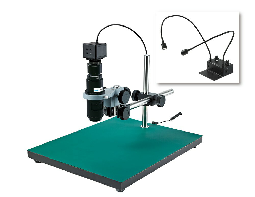 ホーザン マイクロスコープ(PC用) L-KIT644 (L-703付)