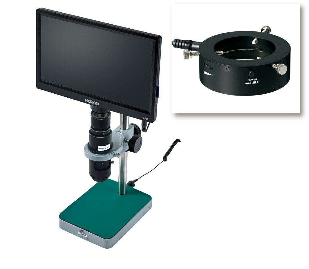 【ポイント10倍】ホーザン マイクロスコープ(モニター付) L-KIT646 (L-711付)