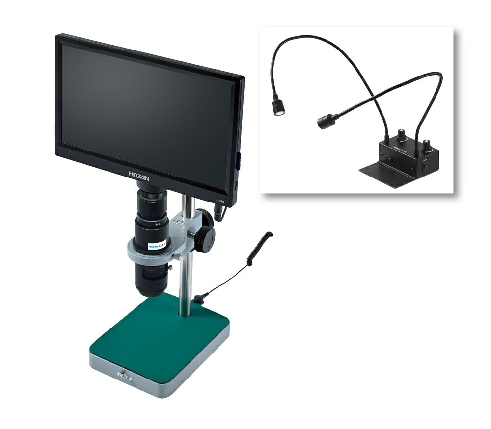 【ポイント10倍】ホーザン マイクロスコープ(モニター付) L-KIT647 (L-703付)