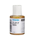 ホーザン 切削油 Z-217