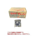 【ポイント10倍】イチネンアクセス タイヤチェーン 軽自動車・乗用車 45102 1ペア (スプリングバンドR-12付)