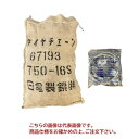 【直送品】 イチネンアクセス タイヤチェーン 小型トラック・バス用 67171 1ペア (スプリングバンドR-14付)