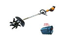 【ポイント10倍】【直送品】 アイデック 58Vバッテリー刈払機 クイックティラーelex BBH800QTL-401 【大型】