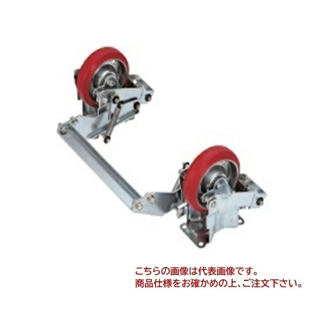 【直送品】 石川製作所(アイケーキャリー) フット式アシスト装置 FAS500 オプション品(4)