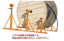 【ポイント10倍】【直送品】 育良精機 ケーブルジャッキ ISG-5000 (10202) 【法人向け・個人宅配送不可】 【大型】
