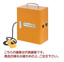 【ポイント10倍】【直送品】 育良精機 インバータボックス100V ISK-V100 (20108) 【法人向け・個人宅配送不可】