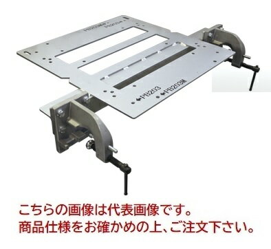 【ポイント5倍】【直送品】 育良精機 パワーボール用ラック取付台 ISK-PR203 (20121) 【法人向け・個人..