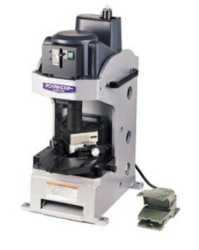 【ポイント5倍】【直送品】 育良精機 アングルマスターII IS-756LMII (50104) 【法人向け・個人宅配送..