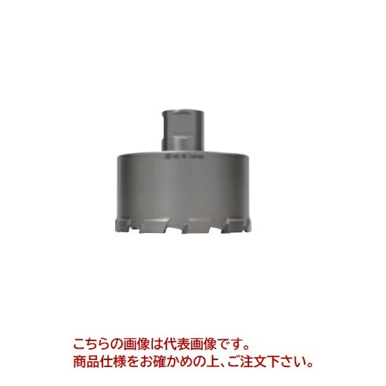 【ポイント10倍】【直送品】 育良精機 LB100S専用カッター ISK-LBC750 (51163) 【法人向け・個人宅配送不可】