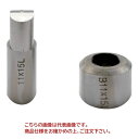 【直送品】 育良精機 IS-14MPS替刃 L11A (51203) 【法人向け・個人宅配送不可】