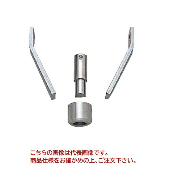 【ポイント10倍】【直送品】 育良精機 IS-20MPS替刃 L19B (51324) 【法人向け・個人宅配送不可】