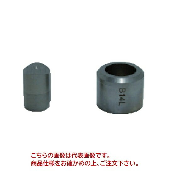 【ポイント5倍】【直送品】 育良精機 IS-MP15L替刃 SL14B (51714) 【法人向け・個人宅配送不可】