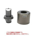 【ポイント5倍】【直送品】 育良精機 ISK-MP920F替刃 12F (51917) 【法人向け・個人宅配送不可】(4)