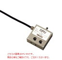 【ポイント5倍】イマダ ロードセル DPU-10N (圧縮・引張両用)(4)