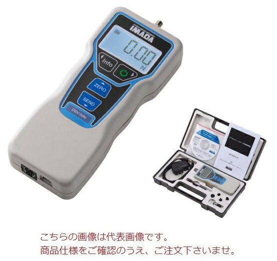 イマダ デジタルフォースゲージ DSV-5N
