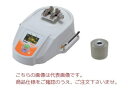 【ポイント10倍】イマダ スクリューキャップトルクメーター(小型テーブル+標準ピン) DTXA-5N-ST
