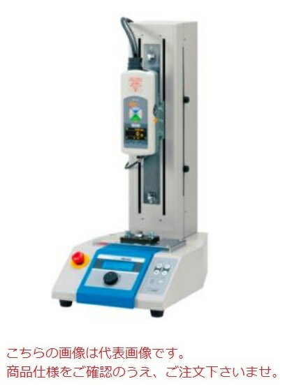 【直送品】 イマダ 荷重-変位測定ユニット FSA-2.5K2-2500N