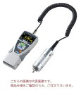 【ポイント10倍】イマダ ハンドユース用デジタルトルクゲージ HTGS-0.5N (標準型)